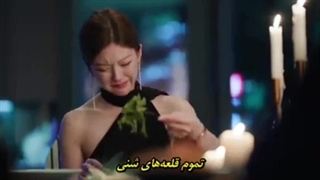 میکس جاه طلبی عشق