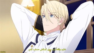 انیمه میشه آخرین درخواستم رو بکنم قسمت 5 زیرنویس فارسی