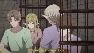 انیمه میشه آخرین درخواستم رو بکنم؟ قسمت5 با هاردساپ فارسی