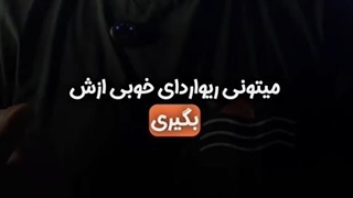 اندیکاتور الگوی الماس (Diamond Pattern Indicator) در متاتریدر 4/5 - رایگان - [تریدینگ فایندر]