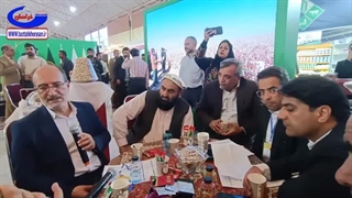 نمایشگاه مشترک ایران و افغانستان، همچون پلی میان دو ملت