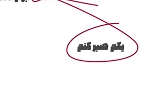 شما کی به دندانپزشکی مراجعه می‌کنید؟ _ کلینیک نوتاش