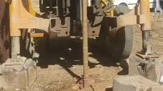 آقای علی رمضانیان