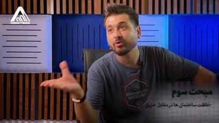 بودجه بندی مبحث 3 در آزمون نظام مهندسی