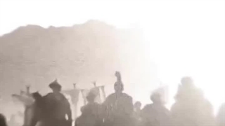 ꧂اشـکـانـیـان꧁