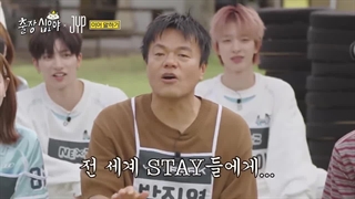 برنامه The Game Cateters X JYP قسمت اول،پارت چهارم با حضور بنگچان، چانگبین، هیونجین و آی ان همراه زیرنویس فارسی آنلاین ♡♡کپ