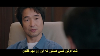 قسمت 10 سریال پروژه شین با زیرنویس فارسی چسبیده Shin’s Project 2025