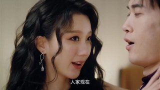 سریال چینی ملکه ی تاریکی(Queen Of Darkness 2025)قسمت نهم با زیرنویس فارسی