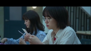 گلیچ فصل 1 - قسمت 1