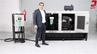 مولد برق دیزلی 25 کاوا موتورسازان ـ دژن ژنراتور