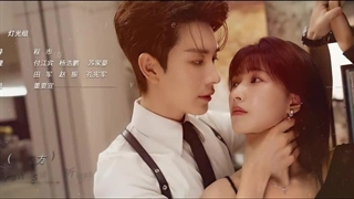 سریال چینی ملکه ی تاریکی(Queen Of Darkness 2025)قسمت دوازدهم با زیرنویس فارسی