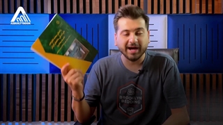 بودجه بندی کتاب راهنمای 16 در آزمون نظام مهندسی