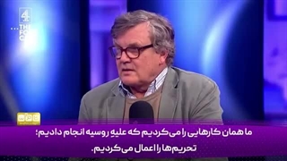 14040804: تلاش ما برای نرجاندن ایالات متحده ما را به گنداب اخلاقی کشیده!