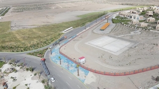 تیزر تبلیغاتی پروژه هتل 4ستاره گوهر پارک سیرجان