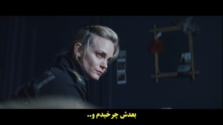 گرگ وایکینگ