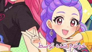 کاور منو مانلی‌ از golden لایک یادتون نره