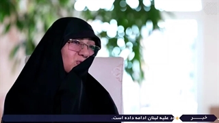 چگونگی نام گذاری شهید امین عباس رشید فرزند شهید غلامعلی رشید - جنگ 12 روزه