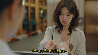 سریال کره ای باهام ازدواج میکنی 2025 (قسمت 3) زیرنویس فارسی چسبیده