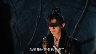 سریال چینی افسانه روح روباه، شمشیر و محبوب قسمت چهارم با زیرنویس فارسی Sword and Beloved