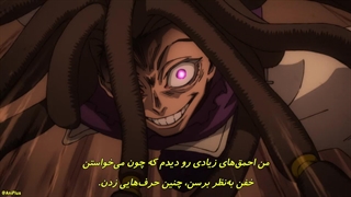 انیمه گاچیاکوتا Gachiakuta قسمت 16 با زیرنویس فارسی چسبیده قسمت ۱۶