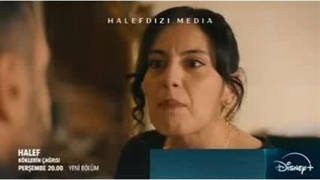 فراگمان اول قسمت ۷ سریال جانشین