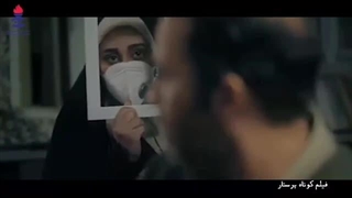 پرستار فرشته رحمت برای بیمار است