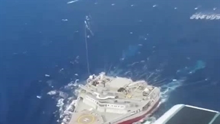 کشتی مثلثی غول پیکر