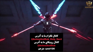 انیمه قاره روح رزمی (Martial Soul Continent (WU HUN DALU قسمت 12