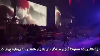 کنسرت نبرد تایتان ها attack on titans زیرنویس فارسی