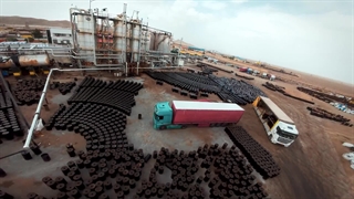 فیلم صنعتی پالایشگاه نفت و قیر بلک گلد | Black Gold