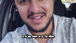 چی شد به اینجا رسیدیم؟! | زین الله امینی