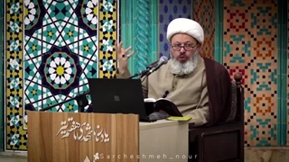 14040801: سلسله جلسات تفسیر قرآن کریم - جلسه شصت و ششم