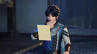 انیمه امپراطور الهی سرنوشت The Divine Emperor of Destiny قسمت 18