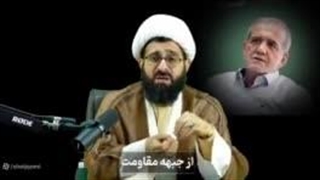 استراتژی نظام یا کارشکنی مسئولین