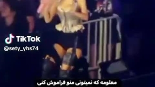 معلومه که نمیتونی منو فراموش کنی ! از همه جای آسمون ماه پیداست عزیزم