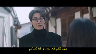 قسمت 12 سریال راه رفتن روی یخ نازک+ زیرنویس فارسی چسبیده Walking on Thin Ice 2025