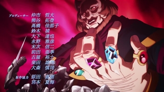 انیمه جایگاه من به عنوان آدمکش آشکارا از جایگاه قهرمان فراتر می رود قسمت 4