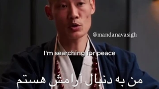 خوشحالی؟ آرامش؟