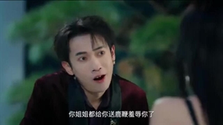 سکانس سریال چینی  ملکه تاریکی ۲