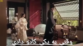 سکانس سریال چینی  در بند زیبایی ۱۰