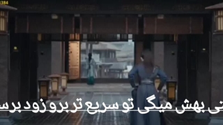 سکانس سریال  در بند زیبایی