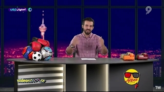 ویدیوچک(فصل نهم)-قسمت پنجم