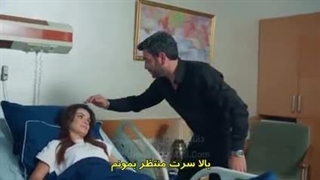 قسمت 35 ( قسمت 7 فصل 2) سریال شهر دور