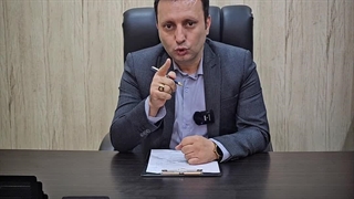 ارائه محصول