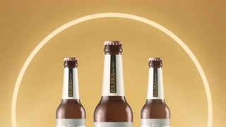 نوشیدنی مالت