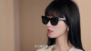 سریال چینی ملکه ی تاریکی(Queen Of Darkness 2025)قسمت شانزدهم با زیرنویس فارسی