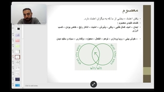 چگونه به زندگی امیدوار باشیم؟