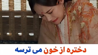 میکس سریال چینی  رویایی در رویا