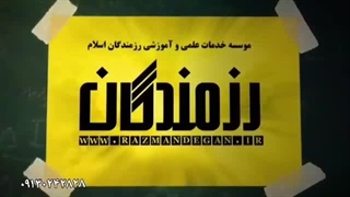 موشن گرافیک مدرسه | موشن گرافی مدرسه | بیاسا