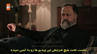 سریال چشم هایش دریای سیاه قسمت 9زیرنویس فارسی قسمت 9 داخل سایت موجوده لینک داخل توضیحات برای دیدن توضیحات روی همین متن کلیک کن